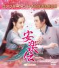 M?㣏? BOX1 ???????????????VD-BOX????????M????c????T??? [DVD]