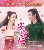 M?㣏? BOX3 ???????????????VD-BOX????????M????c????T??? [DVD]