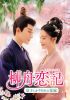 ??????[???????????????????[?????L??????????????? DVD-SET1??7??T??? [DVD]