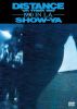 SHOW-YA[?STANCE ON THEIR WAY-1990 IN L.A.-????M???? [DVD]