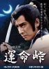 ???? ???????VD HD??????????5??T??? [DVD]