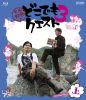 O?????????????????3 ?V [Blu-ray]