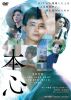 ?? [DVD]