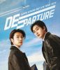 SUPER JUNIOR D[?E[?PER JUNIOR-D[?E LIVE TOUR 2024-DEparture- [Blu-ray]