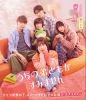 ???<??????????????? [Blu-ray]