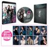 ??? F?J??? 㽉???????????c?????- [Blu-ray]