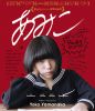 ????? [Blu-ray]