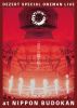 DEZERT[?ECIAL ONEMAN LIVE at NIPPON BUDOKAN??????????䥃???? [Blu-ray]