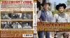 ??????????????? ??????? Season1 Vol.13??????M????? [Blu-ray]