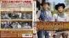 ??????????????? ??????? Season1 Vol.13 HD??????? BD[?DVD BOX??????M???????T??? [Blu-ray]