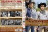 ??????????????? ??????? Season1 Vol.14 HD?????????????M????? [DVD]