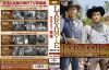??????????????? ??????? Season1 Vol.13[?14 HD??????????????????M???????T??? [DVD]