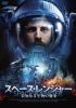 ??????????c? ???????????'24P? [DVD]