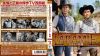 ??????????????? ??????? Season1 Vol.15??????M????? [Blu-ray]