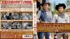??????????????? ??????? Season1 Vol.16??????M????? [Blu-ray]