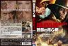??????????????? ??????? HD???????('68?[????????????M????? [DVD]
