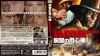 ??????????????? ???????('68?[????????????M????? [Blu-ray]
