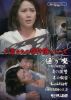 ?????????????? K?60?? ⸍ヹ???<??⹋刽??????????L? ⸍ヹ??????????[??????5?????3??T??? [DVD]