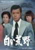 ?????????????? K?59?? ?????? ???????VD??6??T??? [DVD]