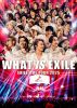 EXILE[?ILE LIVE TOUR 2025??WHAT IS EXILE???????????i??M??????T??? [Blu-ray]