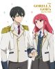 ???????????䫌??????⹂ㆠ??J?G?J?c???????????? Blu-ray BOX ?V [Blu-ray]