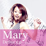 ���󥹡��ߥ塼���å������������ܤκͽ���Mary��12����������ʥ����פ��о졪