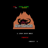 iTunesの〈NAMCO SOUNDS〉に『ドルアーガの塔』と『ファミリースキー』が追加-画像