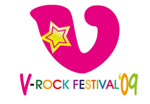 ����ե륨�󥶤��������������ޥ��󡦥ޥ󥽥��ɬ������V-ROCK FESTIVAL'09�ӡ�