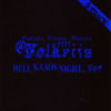 HELL KAAOS NIGHT...