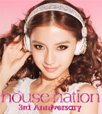 ��HOUSE NATION��3��ǯ���˥С����꡼�����٥�Ȥ����š�4���ܥ��С���������ϥե��å����ȳ������ܤμ��No.1��ǥ�