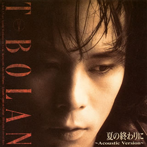 T-BOLAN OFFICIAL SITE - Being official website