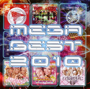 DJ Tora & R-Seq - Another Night DJ Tora & R-Seq - Another Night