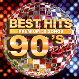 Radio Deejay, la 50 Songs del 13 aprile 2013 My Head Is a