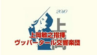 �岬��Ƿ������ʡ����֥ˡ��٥�󥰤λشġ״ɸ��ڶʽ�