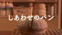 �ؤ����碌�Υѥ��ͽ����