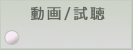 ư�衿��İ