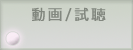 ư�衿��İ