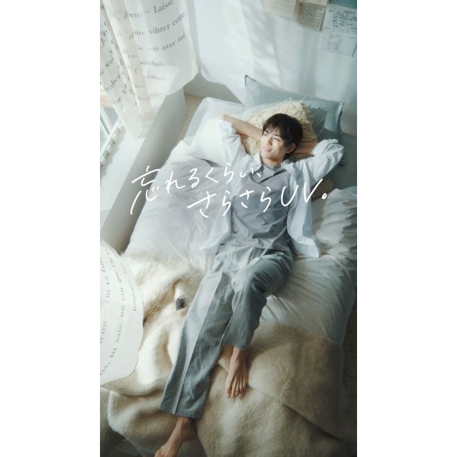 日焼け止めブランド「by365」のCMに出演している男性は?