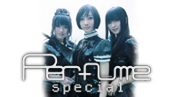 [インタビュー]<br />進化するテクノは、とんでもないポップ・ミュージックに――Perfume、“バキバキ！？”なアルバム『GAME』が登場。