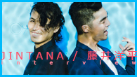 [インタビュー]<br />家で淫スタ見ているリアリティ――JINTANAと藤井洋平の1曲入魂「GOLD SUGAR BABY」