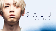 [インタビュー]<br />“殻は破る”SALUがたどり着いた、表現者としてすべきこと『INDIGO』