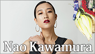 [インタビュー]<br />自分というジャンルをちゃんと作りたい　“シンガー・ソングライター”Nao Kawamura初のフル・アルバム『Kvarda』