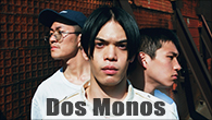 [インタビュー]<br />もうひとつのシティ・ポップ――Dos Monos『Dos City』