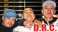 [インタビュー]<br />Ryo Kobayakawa、NEI、COVAN――名古屋市南区発ヒップホップ・クルー“D.R.C.”を紹介する