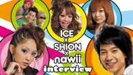 [インタビュー]<br />タイと日本のポップ・アーティストたちのコラボが実現　ICE×SHION×nawiiのシングル「Beat☆Bang!!Bang!!」がリリース！
