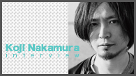 [インタビュー]<br />ナカコーが集大成的なプロジェクト“Koji　Nakamura”をスタート！