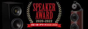 speaker_award2022