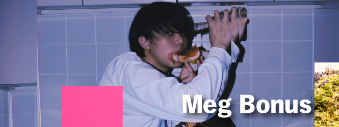 [󥿥ӥ塼] ǡ줿ðۤκǽ 10νȤʤ1stե롦Х Meg Bonus