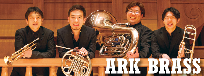 [󥿥ӥ塼] ѡץ쥤䡼Υ֥饹󥵥֥뤬ȯɽХå̾ʽ ARK BRASS