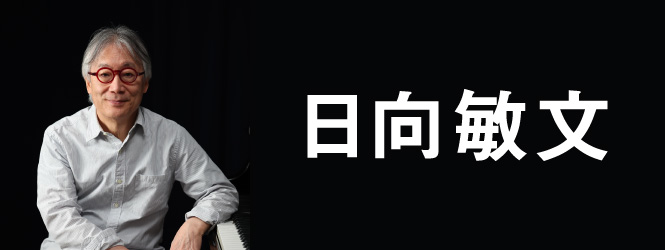 [󥿥ӥ塼] դӵӸӤʲȤοϡե롦ȥˤ륤󥹥ȡХ ʸ